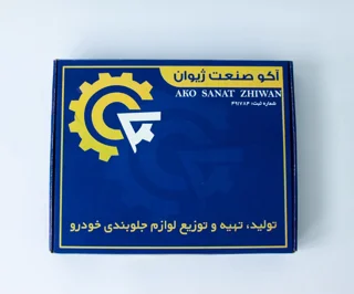 پک کامل جلوبندی